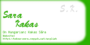 sara kakas business card