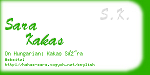 sara kakas business card